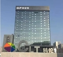 China últimas noticias sobre El canal financiero del CCTV (CCTV2) visitó al grupo de CLT