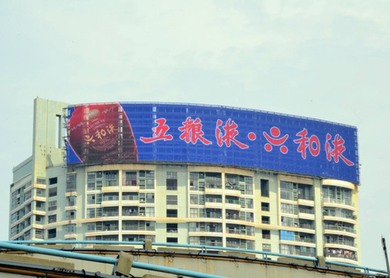 China Pantalla comercial de la publicidad del alto brillo LED para los altos edificios proveedor