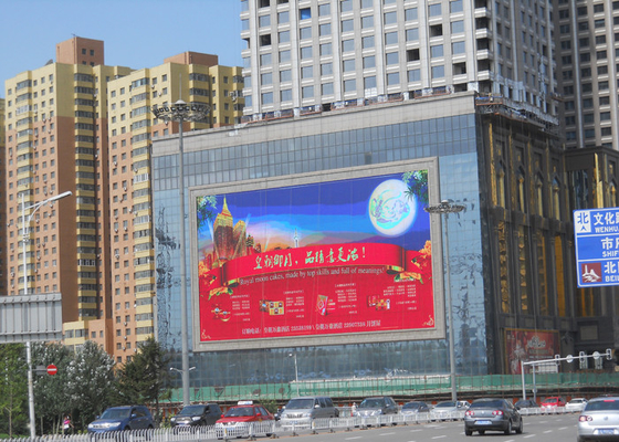 China Pantalla LED fija al aire libre a todo color para construir afuera, conductor actual constante fábrica