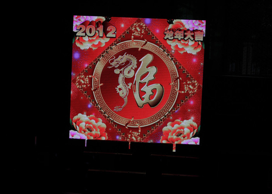 China exhibición llevada pantalla a todo color interior de la publicidad de 4m m LED delgada para los acontecimientos de alquiler fábrica