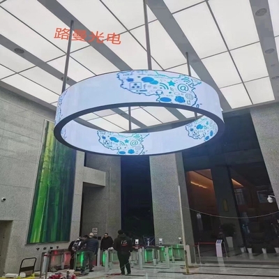 comprar P1.56 SMD1010 Pantalla LED flexible cilindro comercial para espectáculos en vivo y eventos online manufacture